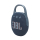 JBL CLIP 5 NIEBIESKI - 1262894 - zdjęcie 6